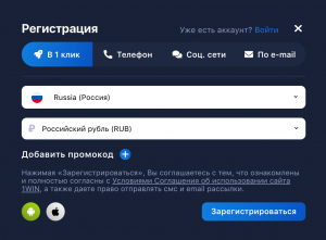 Joycasino apk регистрация на сайте Joycasino apk регистрация на сайте