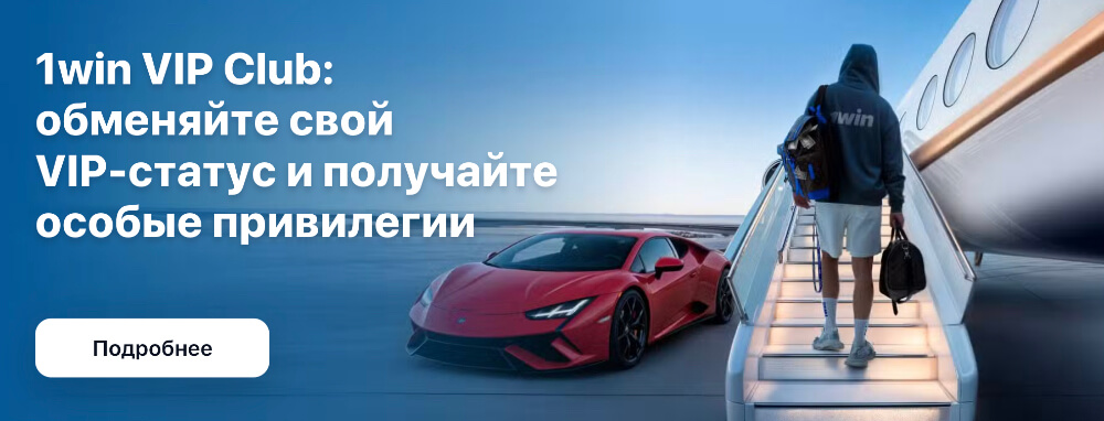 Joycasino apk зеркало рабочее на сегодня Joycasino apk зеркало рабочее на сегодня